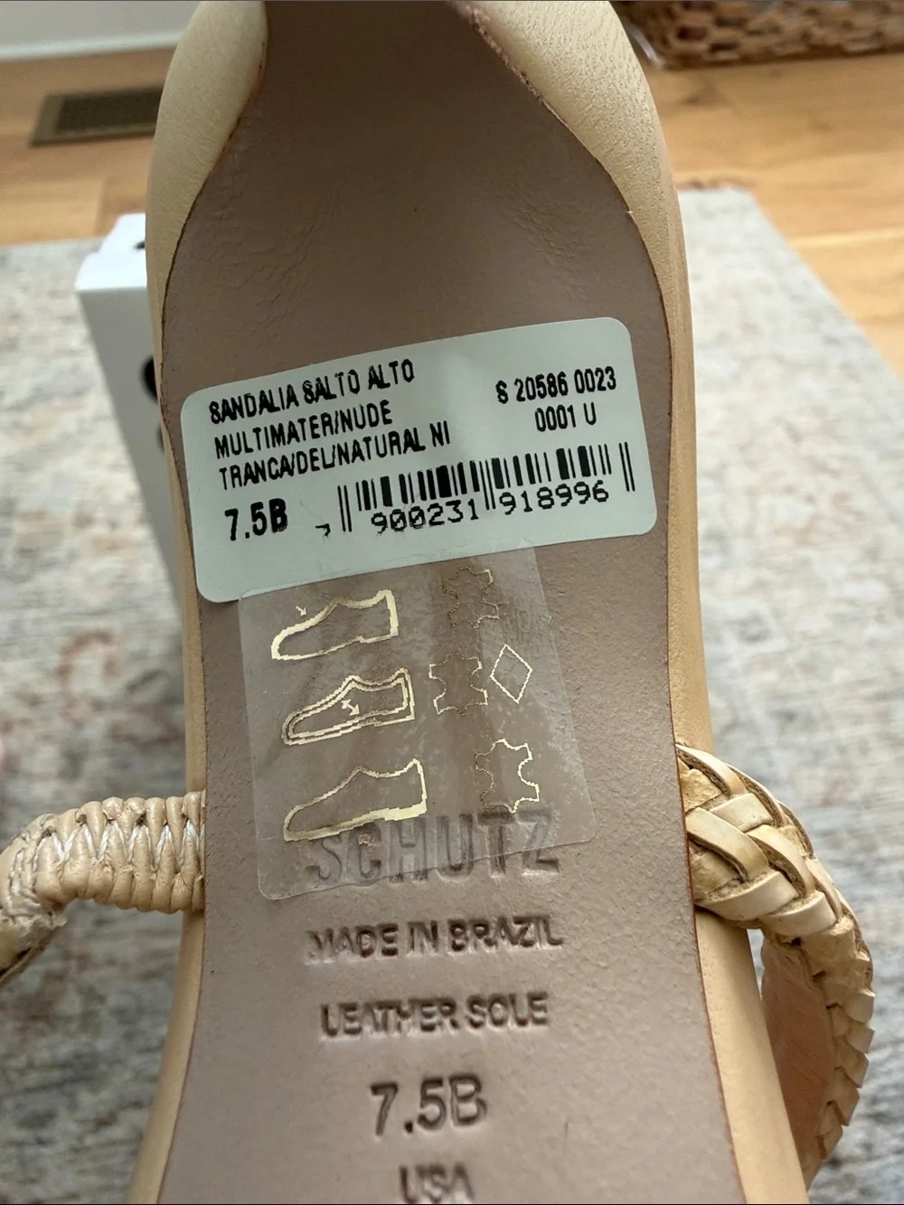 SCHUTZ Taliah Cream Braided Double-Strap Slide Heels